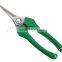 garden soil rake/ plastic steel lawn leaf rake/ hoe/lopper/pruner/pruning shear tool