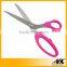 High Quality Stainless Steel Tailor Scissor