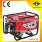 5.5hp 110v/220v gasoline generator set,gasoline generator 2000w recoil start