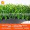 40mm PE Plastic Grass Seed Door Mats