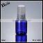 Cosmetic Toner Fragrance Perfume 2017 Hot New Products Round Shoulder Blue 50ml Plastic Spray Bottle Wholesale