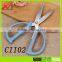CII02-- Hot Sale & Good QuanlityCheap Kitchen Scissors