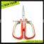 SK046A 7-1/2" Low price meat cutting scissors