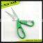 SC280 Plastic handle 8" office and paper scissors