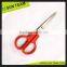 SC030 4-3/4" Cheapest Mini Stainless Steel Student Mini Scissor