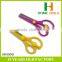 Factory price HB-S5042 Popular Design Wallpaper Scissors