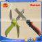 7in 1 Kitchen Clever Scissors Shears Multi Scissors Multi Function Cutter Food Choppers Smart Knife Board Vegetable Slicer