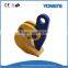 DFQ Type Reversal Lifting Clamp