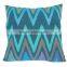 Ikat Cushion Cover