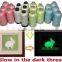 150D/2 Glow in the dark 100% polyester embroidery thread, glow in the dark yarn