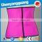factory supplies waist shaping corset latex waist corset