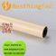 Lean pipe for lean manufacturing