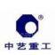 Guangdong Zhongyi Heavy Industry Co.ltd