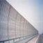 Railway Noise Walls
