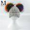 Kids Warm Winter Colorful Double Pom Poms Hat Custom Knitted Beanie Hat Winter Knit Hat Kid