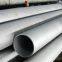 Fluid Pipe 28mm Stainless Steel Pipe