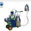 single cow milking machine male milking machine goat milking machine