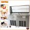 Double Square  Pan Rolled Fried Ice Cream Machine/Flat Pan Ice Cream Fry Machine With 11 Cooling Storage