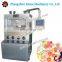 Automatic High Speed Rotary tablet press machine pill press machine pill making machine