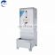 CommercialRestaurant Stainless Steel Double Wall ElectricWaterBoiler