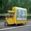 Popular!!!outdoor commercial mobile tricycle hot food cart /Food vending electric tricycle food snack cart