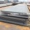 Carbon Steel Coil Flat astm a572 grade 50 plate Hot Rolled Steel Coil Sheet s275jr en 10025 plate