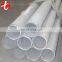 hair line stainless steel rectangular pipe