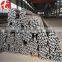heating furnace carbon steel tube