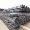 Black Steel Round Pipe