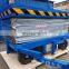 7LSJY Shandong SevenLift outdoor small hydraulic manual electric upright rising scissor lift platform