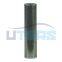 UTERS alternative to Hilco hydraulic oil Filter element PH310-16-C