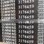 3176459 belt