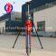 KQZ-70D Air Pressure and Electricity Joint-action  Drilling Rig