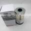 diesel water separation fuel filter  84283691