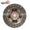 Hot sale clutch kit sportage for toyotas 31250-29010 31250-29020 31250-29021 3125029010 3125029020 3125029021