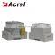 Acrel rail mounting earth leakage relay ASJ10-LD1C with local remote test function