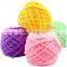 100% polyester velvet chenille yarn for scarf shoes hand knitting