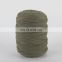 Recycled polyester Rope