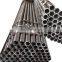 Best price st45 carbon seamless steel pipe for manufacturing reinforcement connector joint sleeve