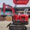 China 1 ton mini excavator with free shipping