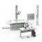 MY-D049A-N High frequency radiology system hospital digital medical x-ray equipment