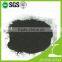 dehumidifier virgin activated carbon