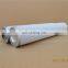 HC2206FCN8H good manufacturer supply high quality Duplex high pressure oil filter cartridge replacement