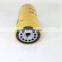 Excavator diesel engine spin on fuel filter element 1R-0751
