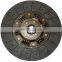 high-quality genuine auto parts custom DG-315 truck assy used 350mm clutch disc for TOYOTA