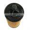68191349AA High Quality Auto Oil Filter Element For Dodge Charger Chrysler 300C mo-349