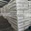 Reliable Quality Fumed Silica Industrial Grade Dongyue Brand