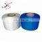 high tenacity 1200D white pp yarn for weaving Honest factory direct sale