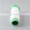 2021 high quality thread factory supplier customizable size color 100% nylon transparent fishing net monofilament line thread
