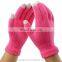 Winter Magic Custom Touch Screen Gloves